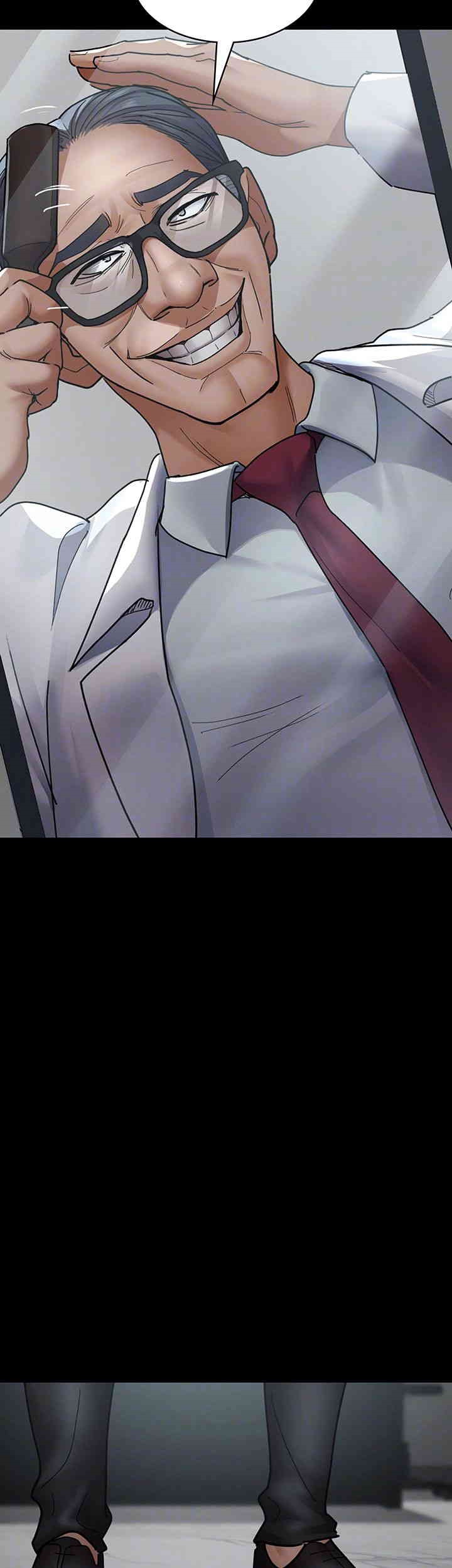 Night Hospital Raw - Chapter 75 [photo 4] - MangaPorn