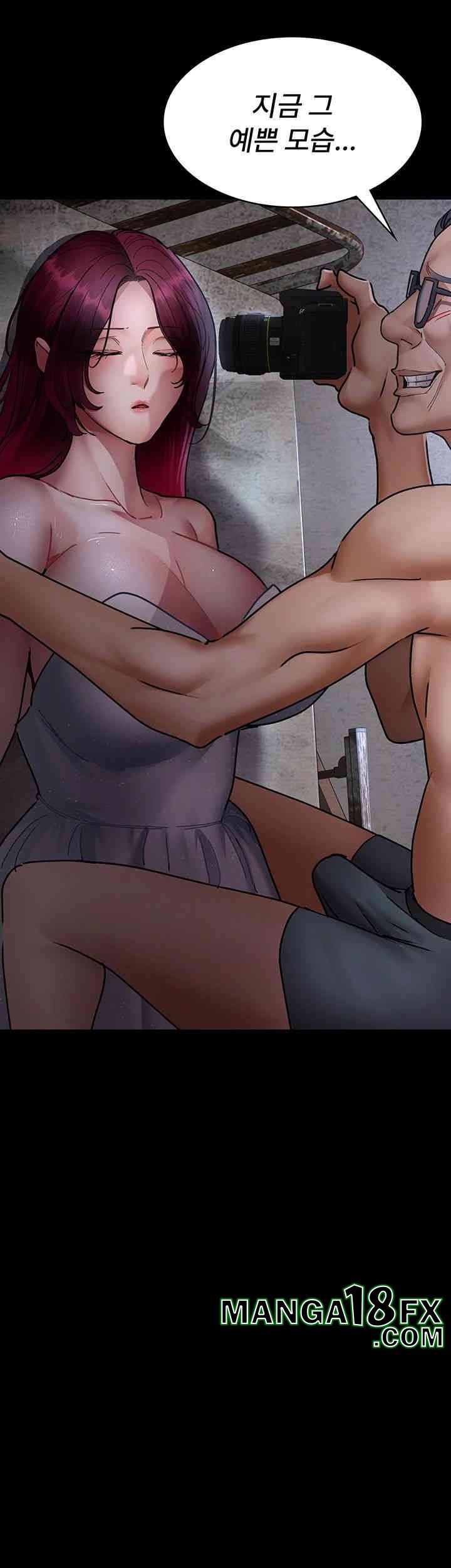 Night Hospital Raw - Chapter 75 [photo 44] - MangaPorn