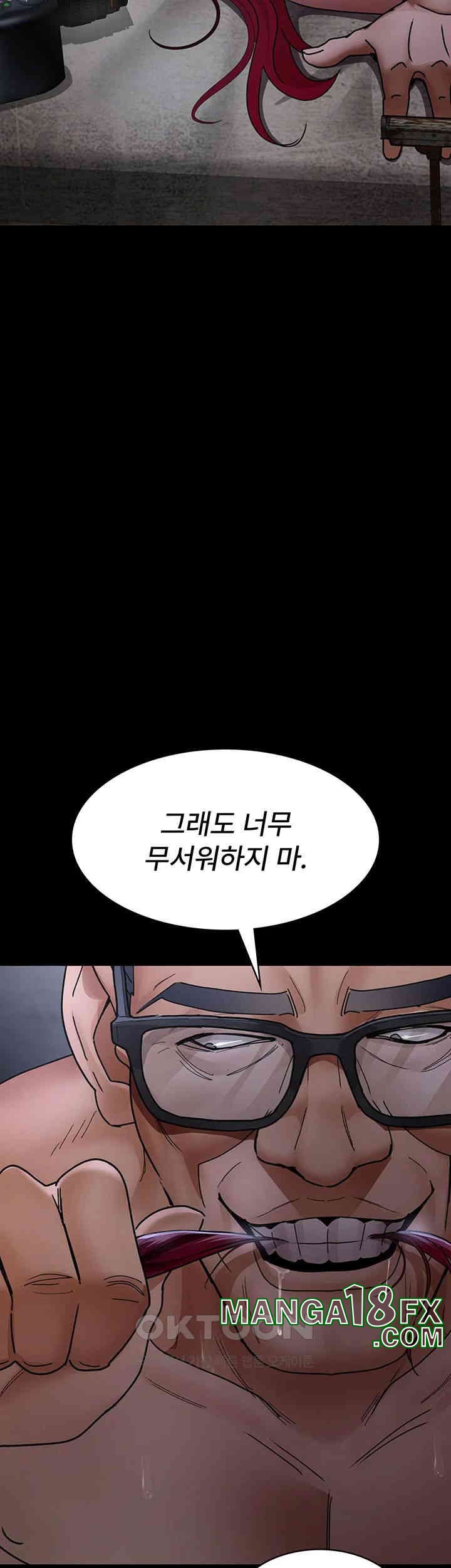 Night Hospital Raw - Chapter 75 [photo 48] - MangaPorn