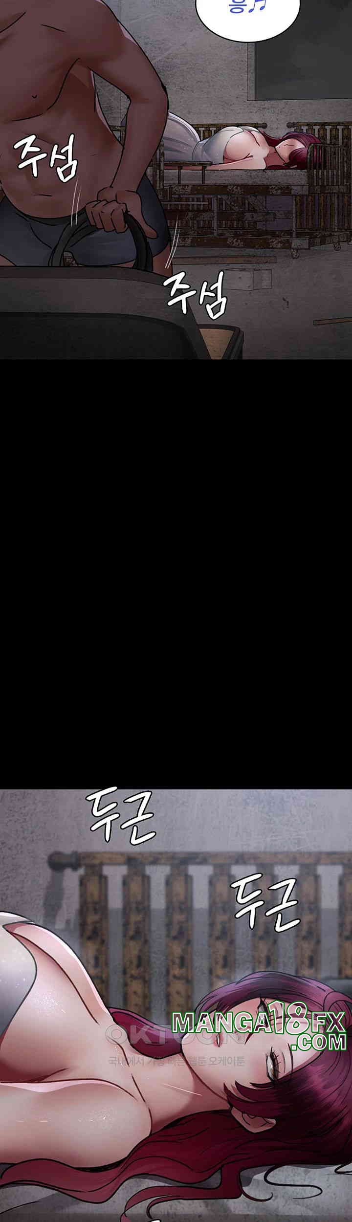 Night Hospital Raw - Chapter 75 [photo 51] - MangaPorn