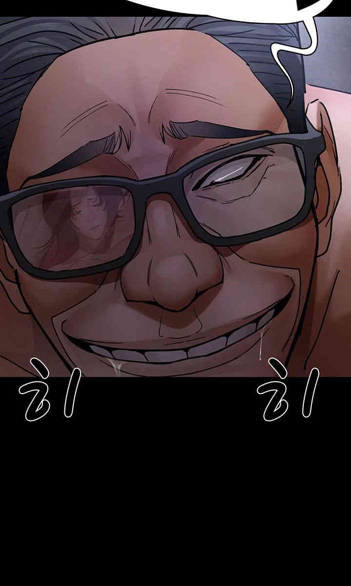 Night Hospital Raw - Chapter 75 [photo 56] - MangaPorn