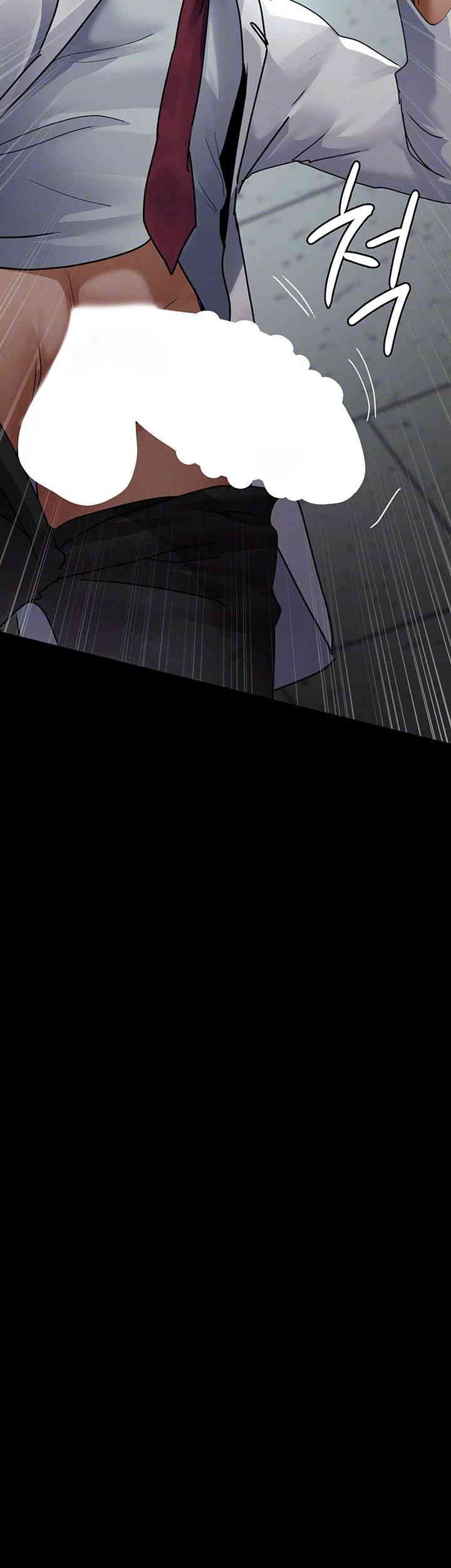 Night Hospital Raw - Chapter 75 [photo 6] - MangaPorn