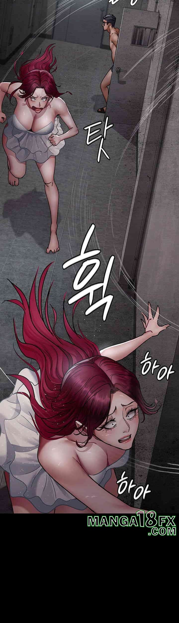 Night Hospital Raw - Chapter 75 [photo 63] - MangaPorn