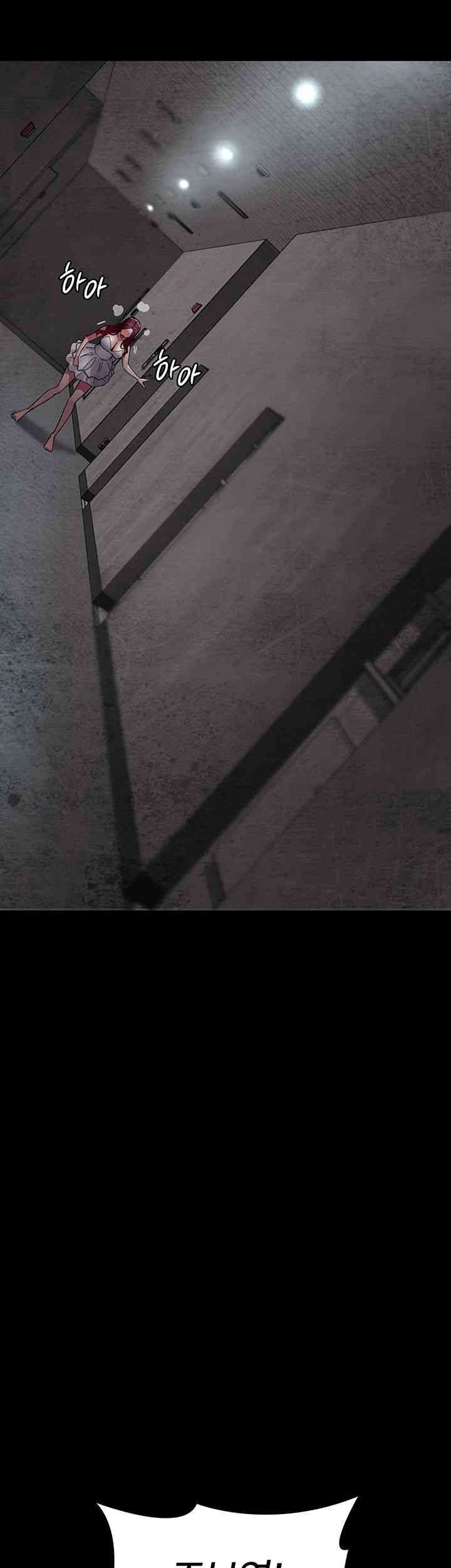 Night Hospital Raw - Chapter 75 [photo 65] - MangaPorn