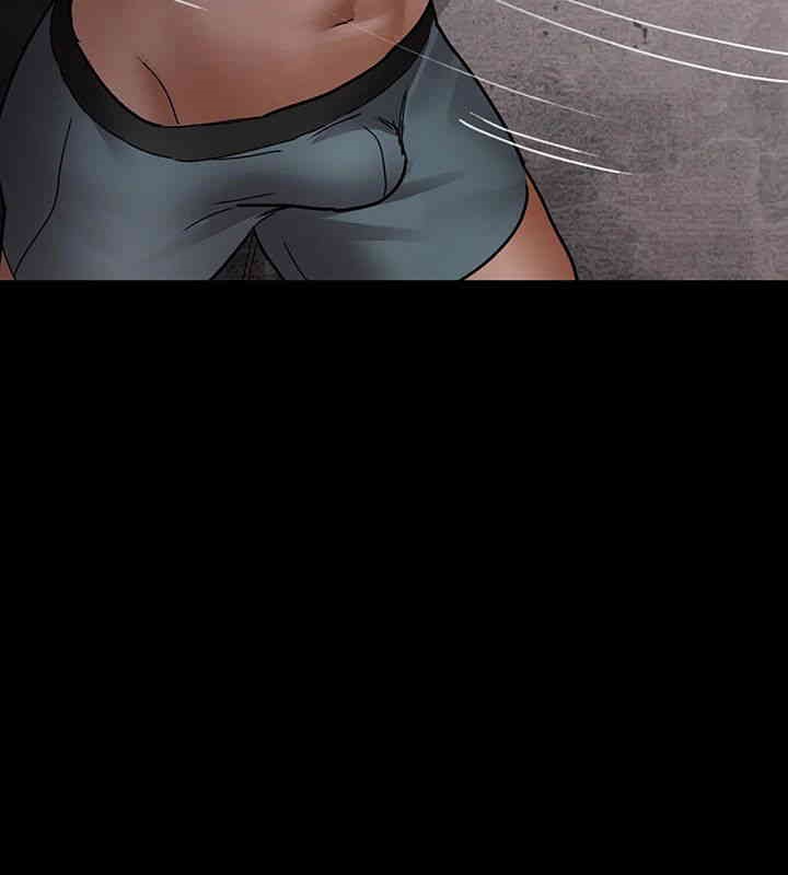 Night Hospital Raw - Chapter 75 [photo 67] - MangaPorn