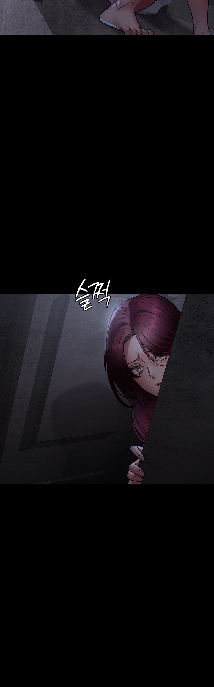 Night Hospital Raw - Chapter 76 [photo 17] - MangaPorn