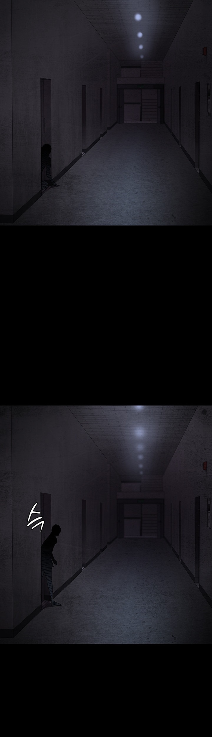 Night Hospital Raw - Chapter 76 [photo 18] - MangaPorn