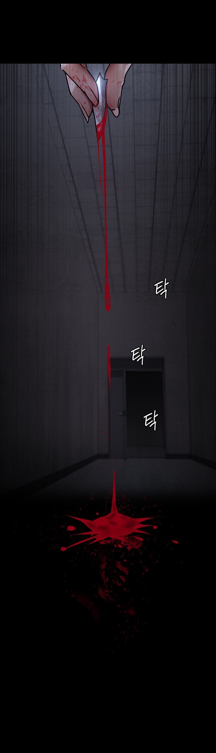 Night Hospital Raw - Chapter 76 [photo 35] - MangaPorn