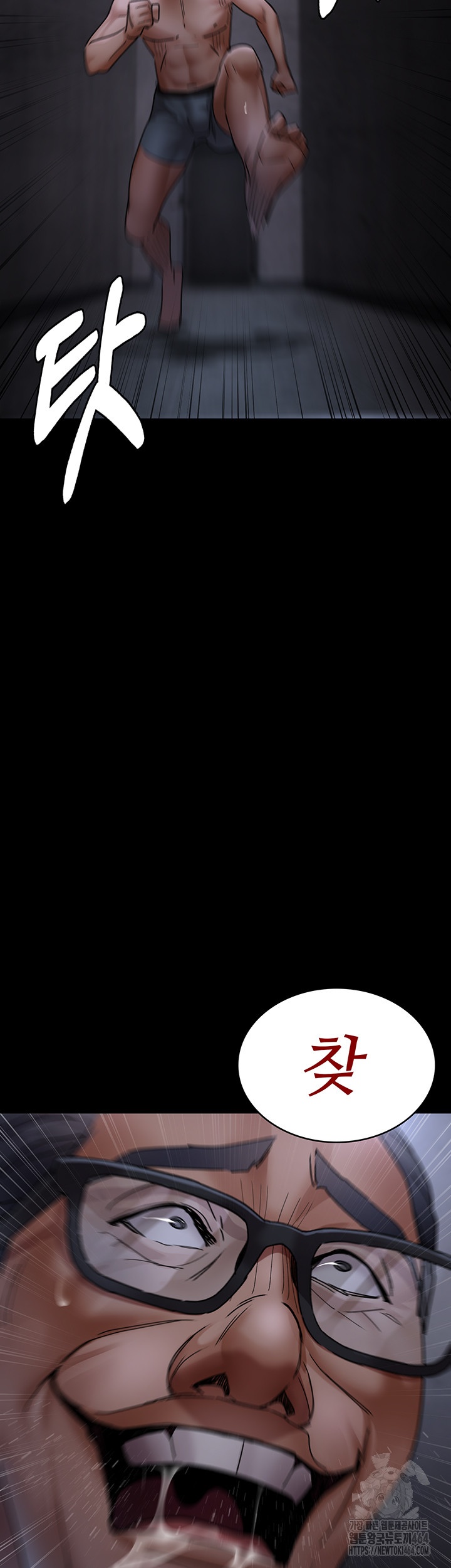 Night Hospital Raw - Chapter 76 [photo 37] - MangaPorn