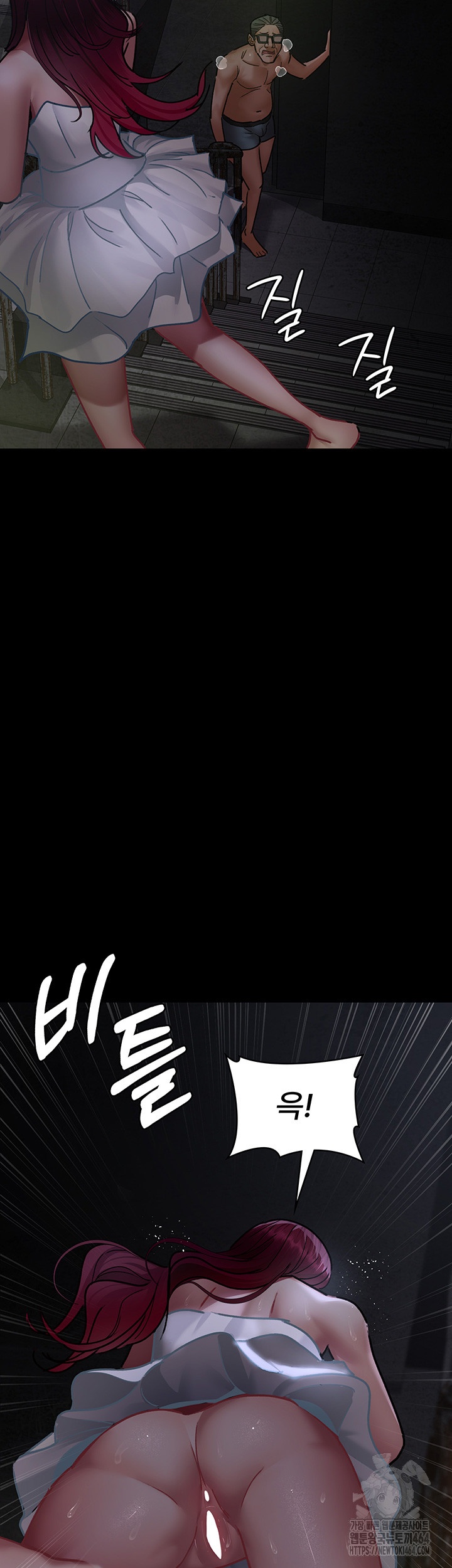 Night Hospital Raw - Chapter 76 [photo 47] - MangaPorn