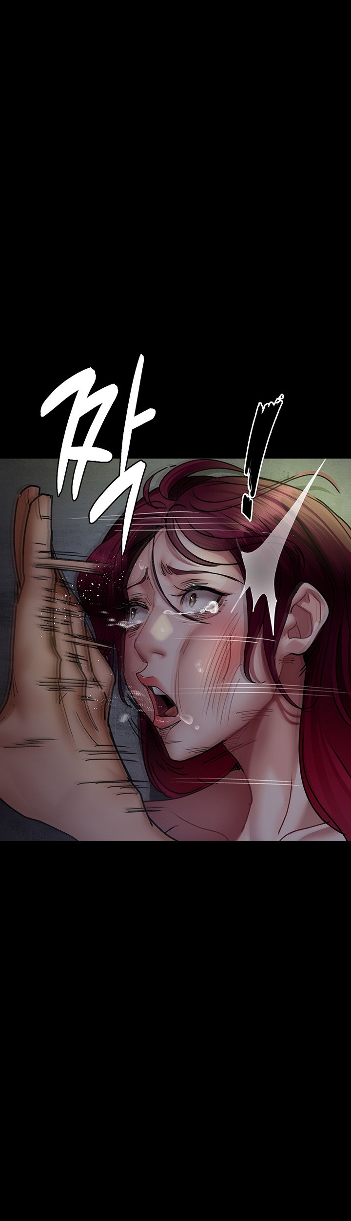 Night Hospital Raw - Chapter 76 [photo 53] - MangaPorn