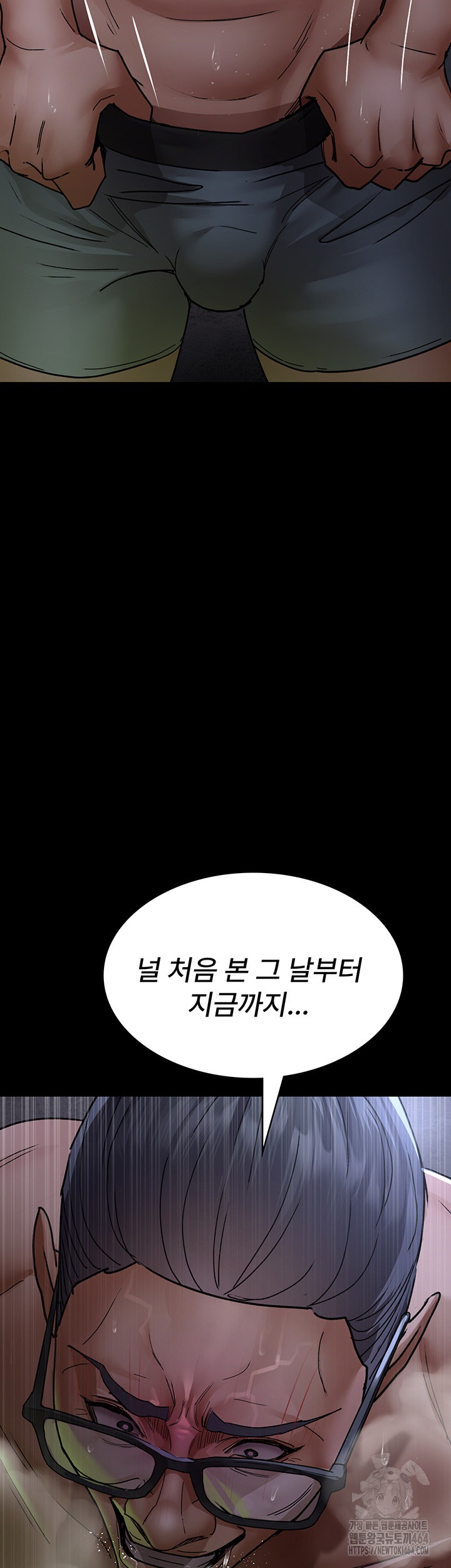 Night Hospital Raw - Chapter 76 [photo 56] - MangaPorn