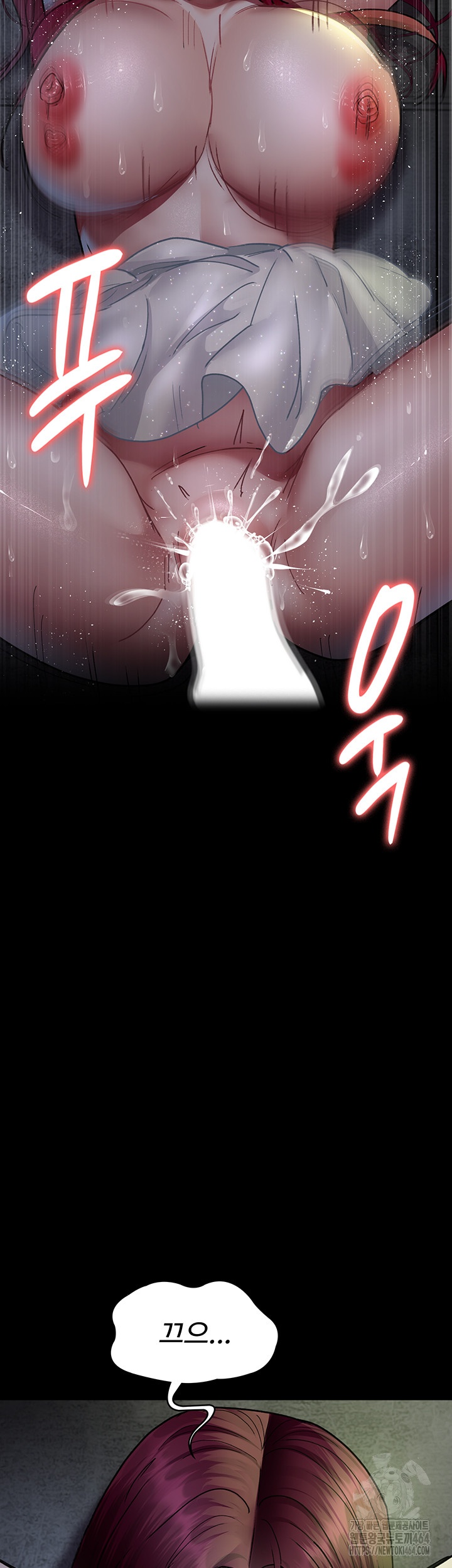 Night Hospital Raw - Chapter 76 [photo 64] - MangaPorn