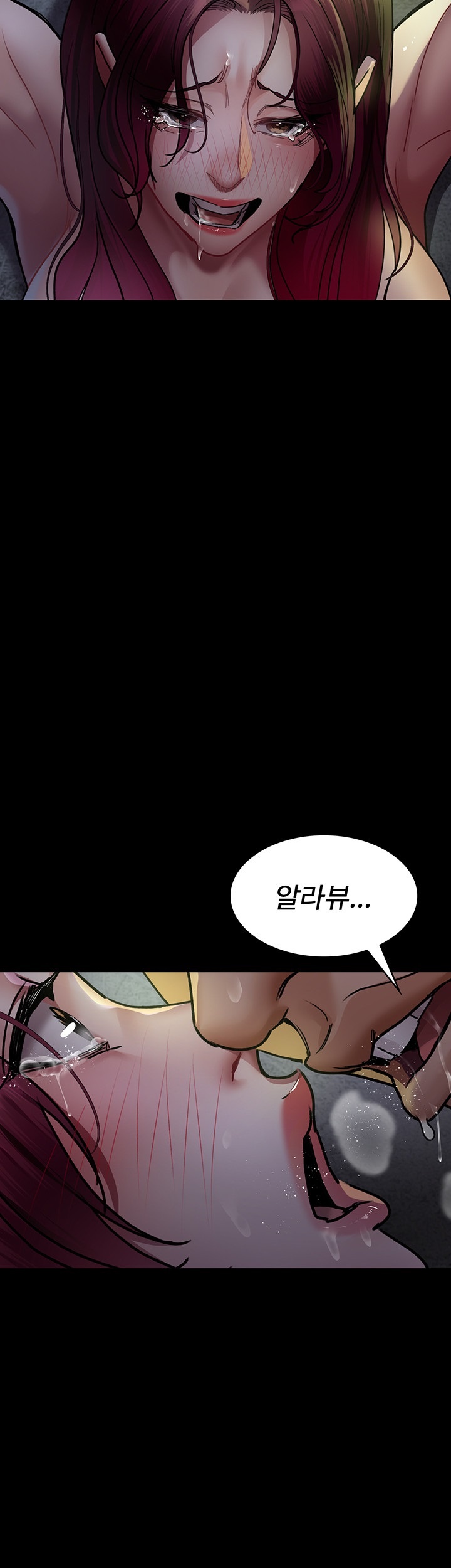 Night Hospital Raw - Chapter 76 [photo 65] - MangaPorn