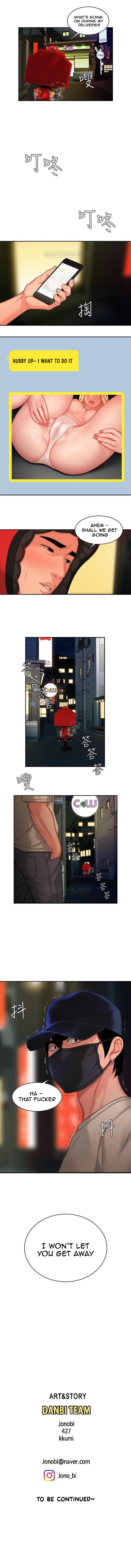 The Delivery Man - Chapter 17 [photo 3] - MangaPorn