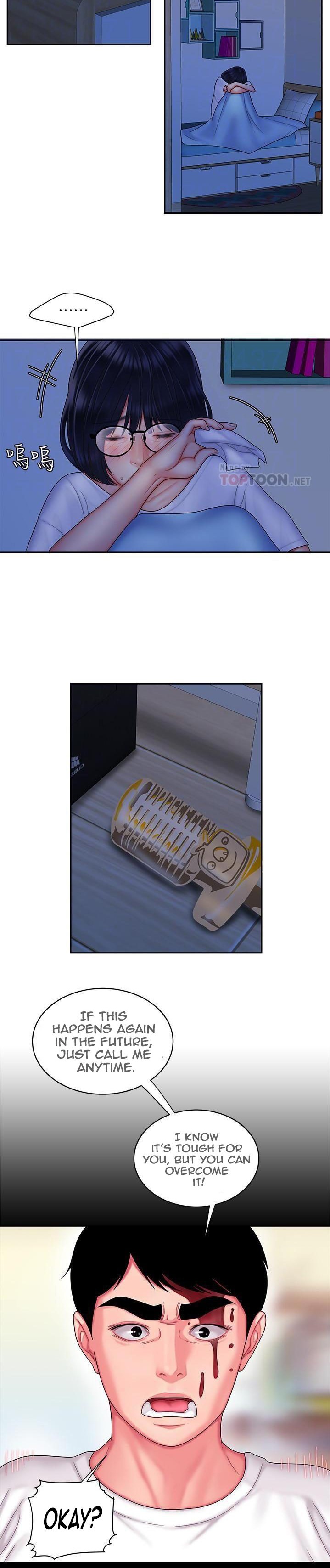 The Delivery Man - Chapter 19 [photo 10] - MangaPorn