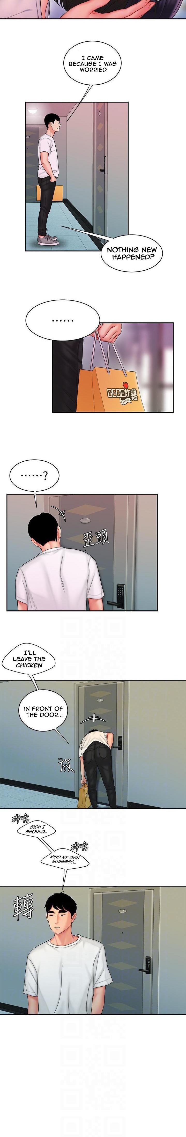 The Delivery Man - Chapter 19 [photo 15] - MangaPorn
