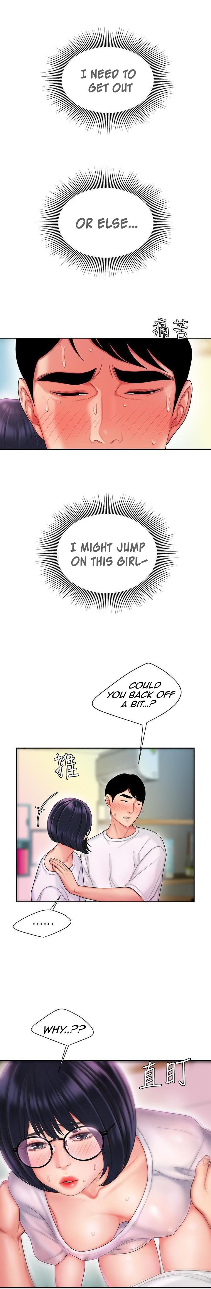 The Delivery Man - Chapter 19 [photo 19] - MangaPorn