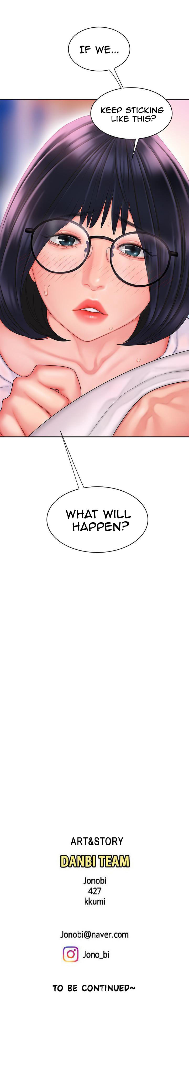 The Delivery Man - Chapter 19 [photo 21] - MangaPorn