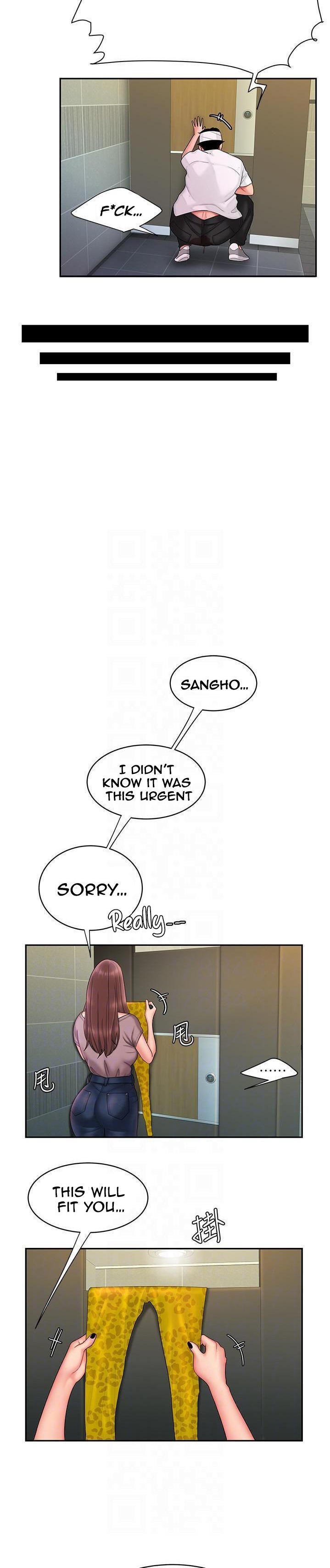 The Delivery Man - Chapter 19 [photo 5] - MangaPorn