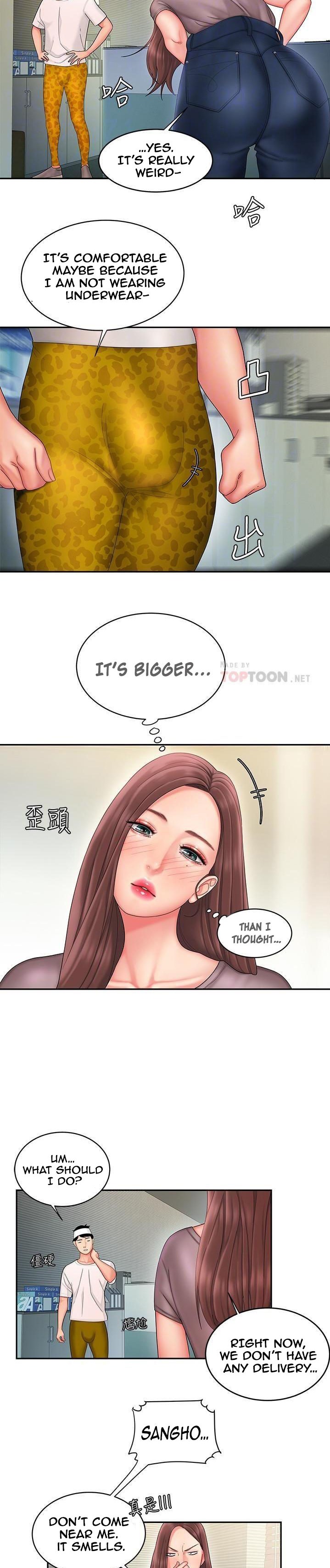 The Delivery Man - Chapter 19 [photo 8] - MangaPorn