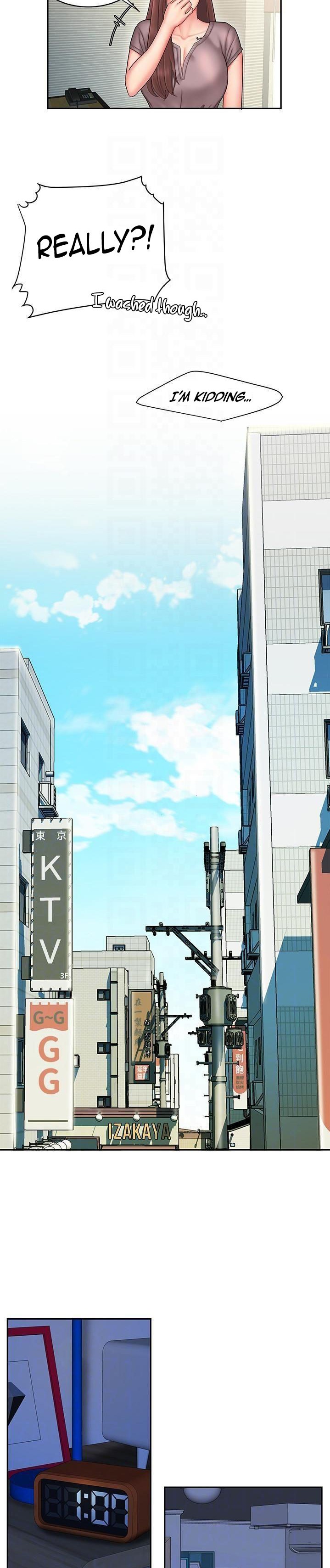 The Delivery Man - Chapter 19 [photo 9] - MangaPorn