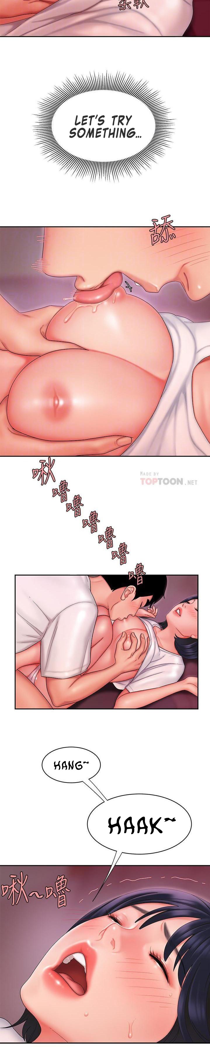 The Delivery Man - Chapter 20 [photo 10] - MangaPorn