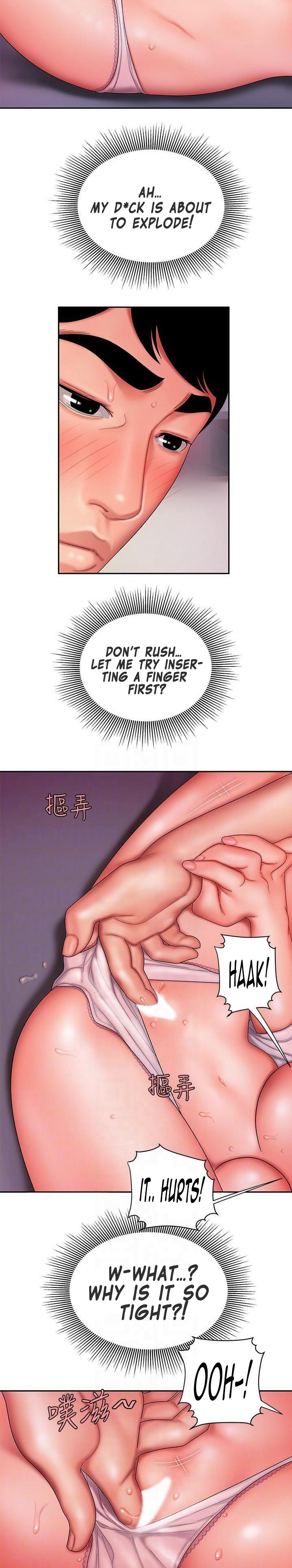 The Delivery Man - Chapter 20 [photo 14] - MangaPorn