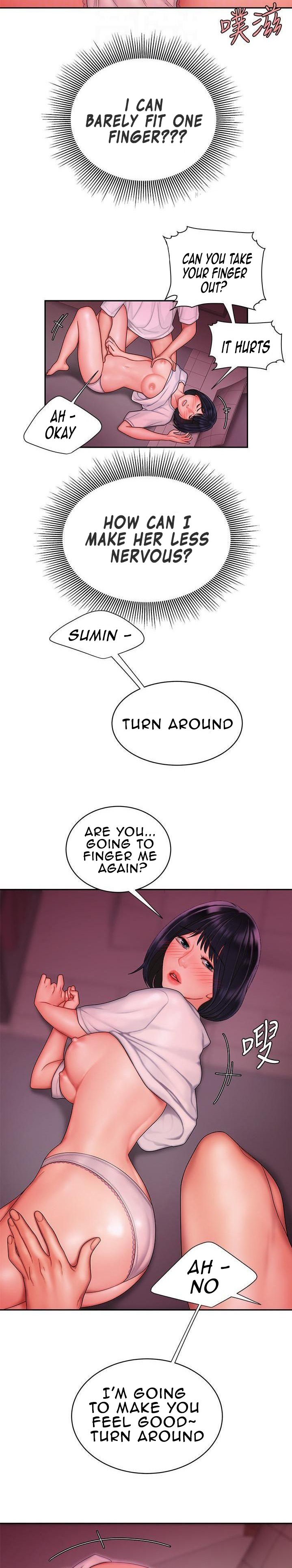 The Delivery Man - Chapter 20 [photo 15] - MangaPorn