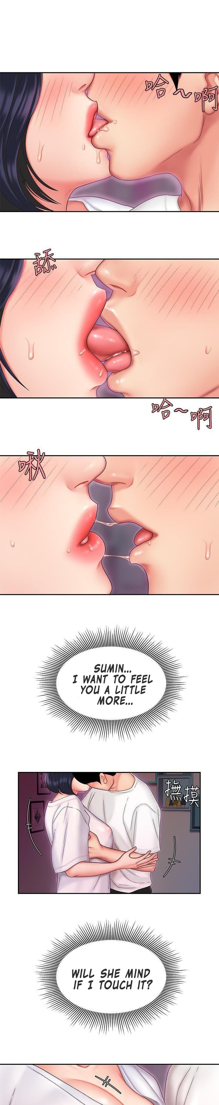 The Delivery Man - Chapter 20 [photo 3] - MangaPorn