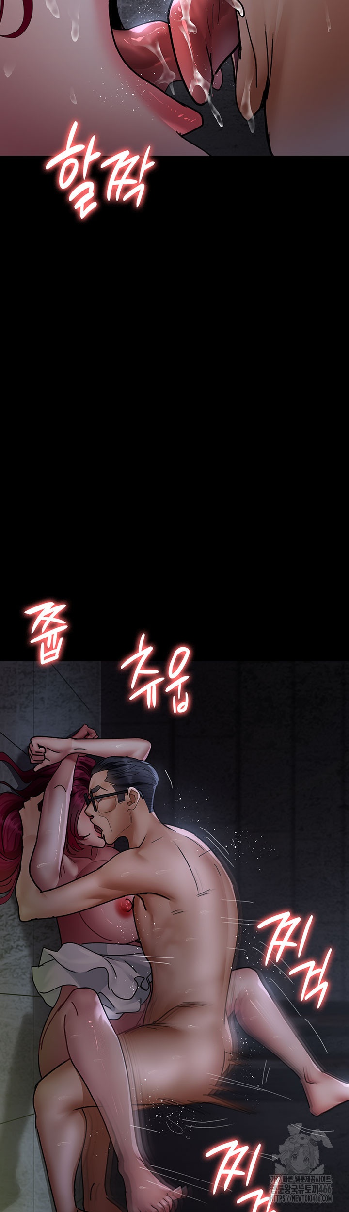 Night Hospital Raw - Chapter 77 [photo 28] - MangaPorn