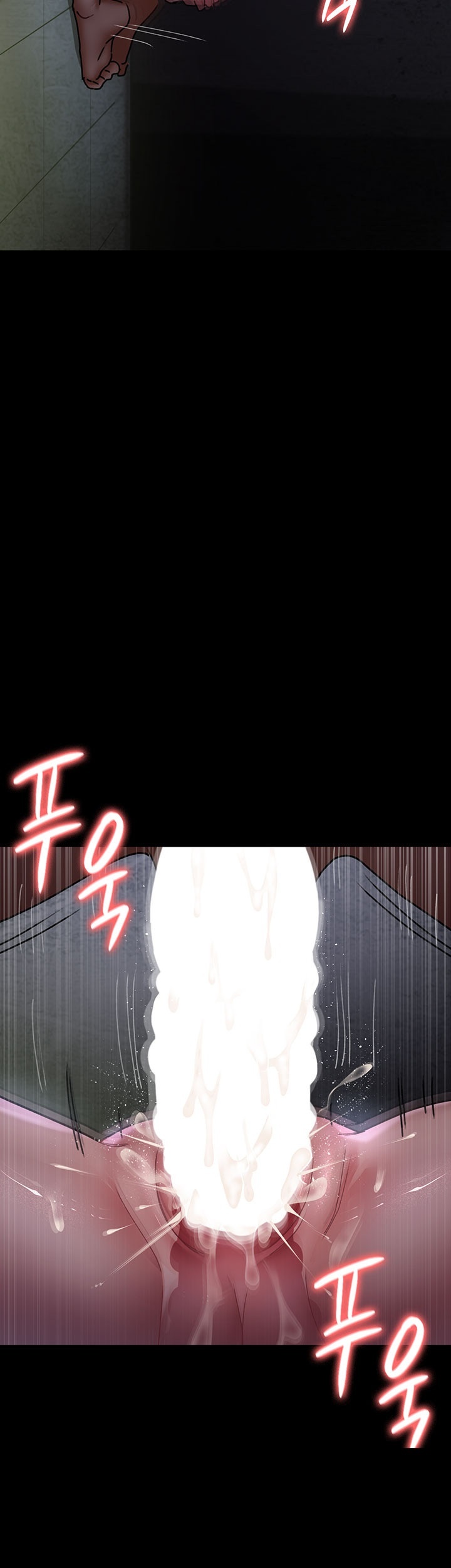 Night Hospital Raw - Chapter 77 [photo 29] - MangaPorn