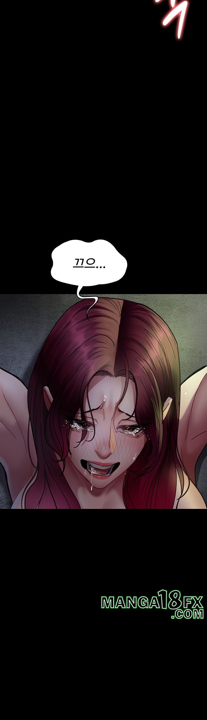 Night Hospital Raw - Chapter 77 [photo 3] - MangaPorn