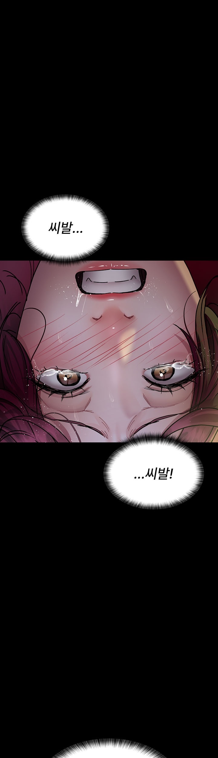 Night Hospital Raw - Chapter 77 [photo 44] - MangaPorn