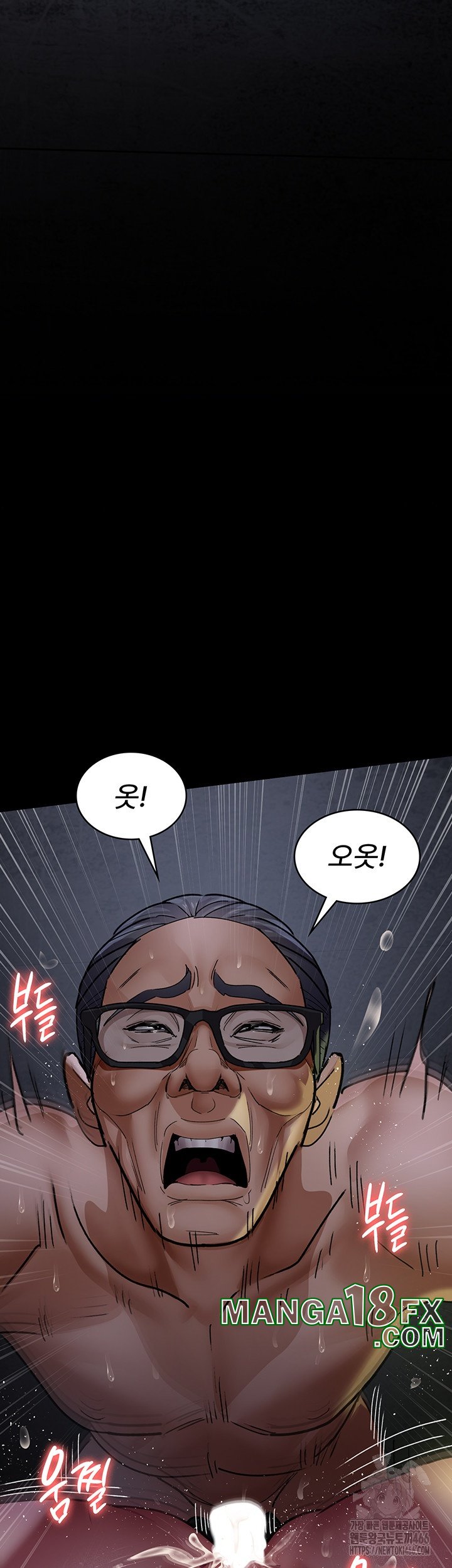 Night Hospital Raw - Chapter 77 [photo 61] - MangaPorn