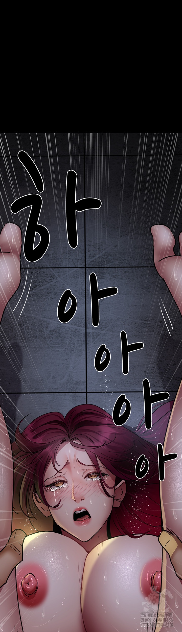 Night Hospital Raw - Chapter 77 [photo 63] - MangaPorn