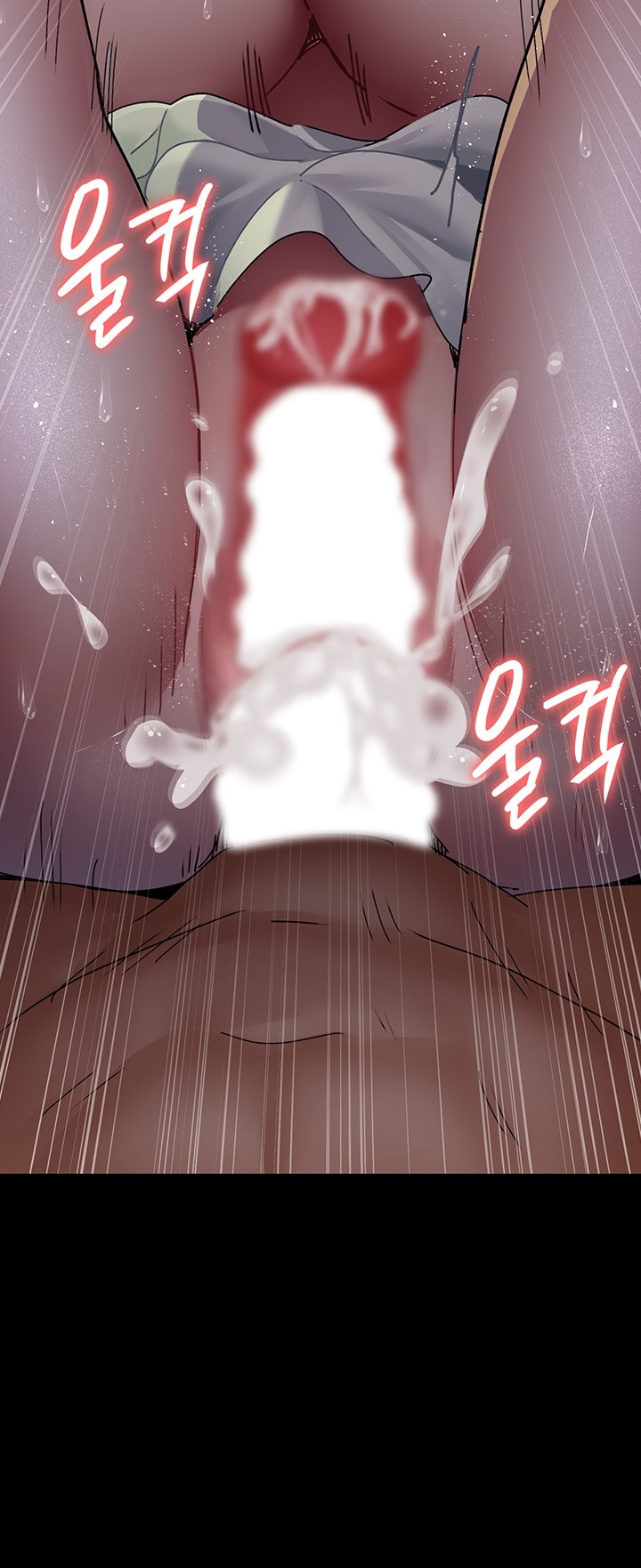 Night Hospital Raw - Chapter 77 [photo 64] - MangaPorn