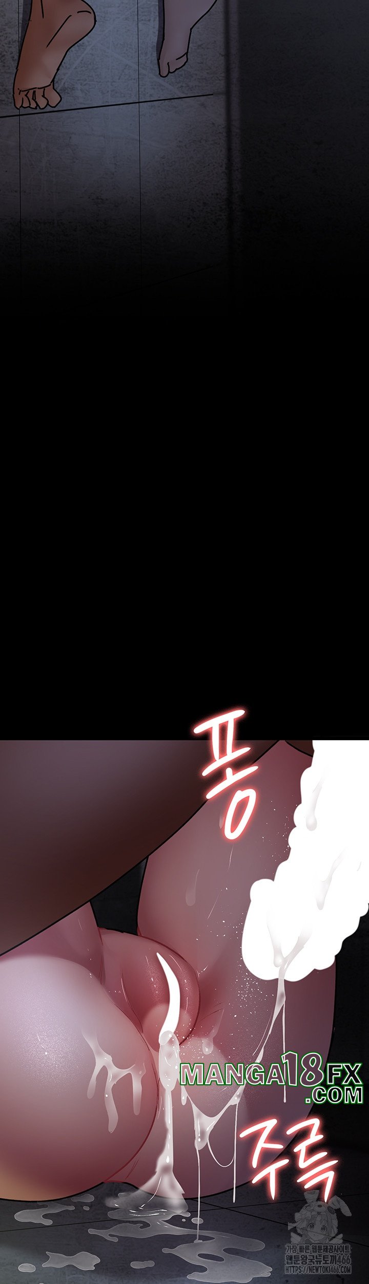 Night Hospital Raw - Chapter 77 [photo 68] - MangaPorn