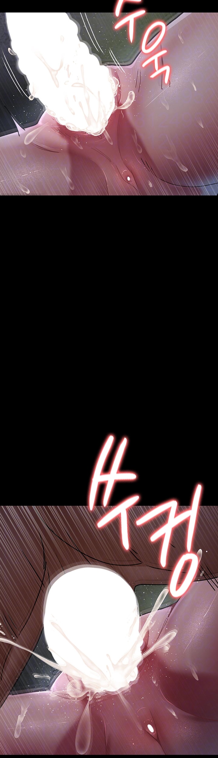 Night Hospital Raw - Chapter 77 [photo 8] - MangaPorn