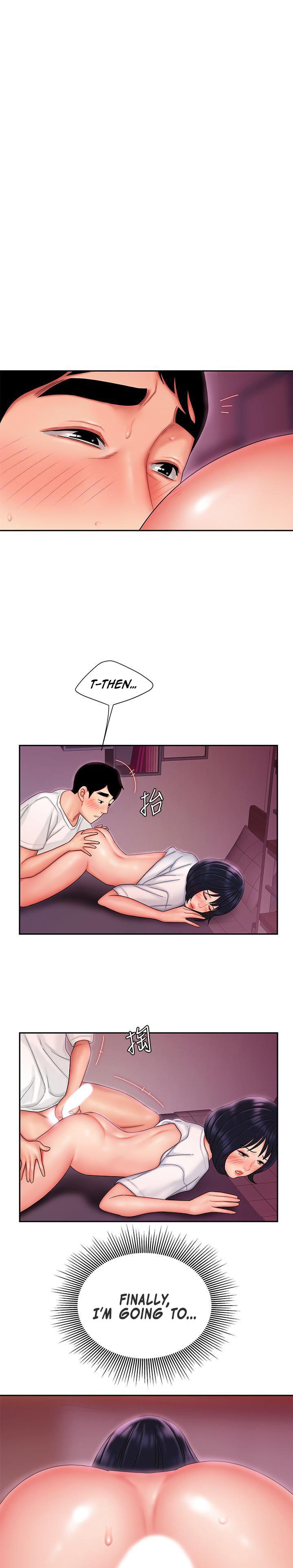 The Delivery Man - Chapter 21 [photo 1] - MangaPorn