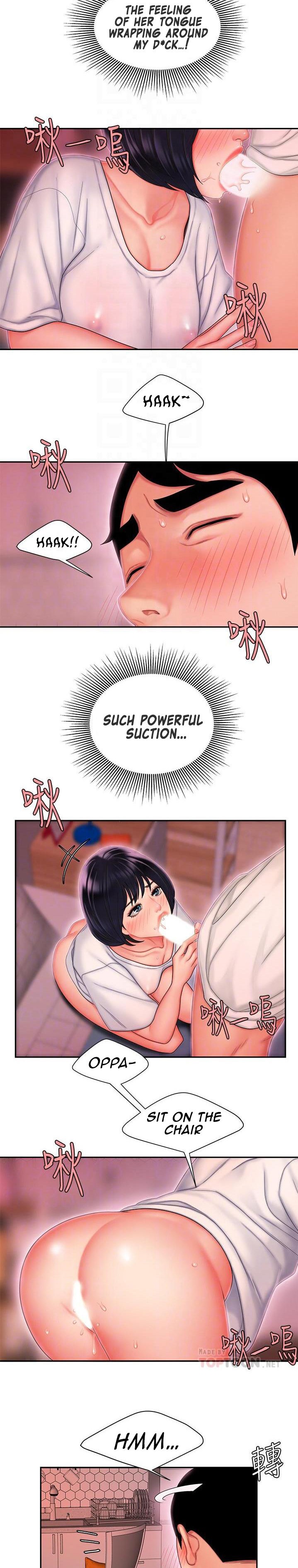 The Delivery Man - Chapter 21 [photo 13] - MangaPorn