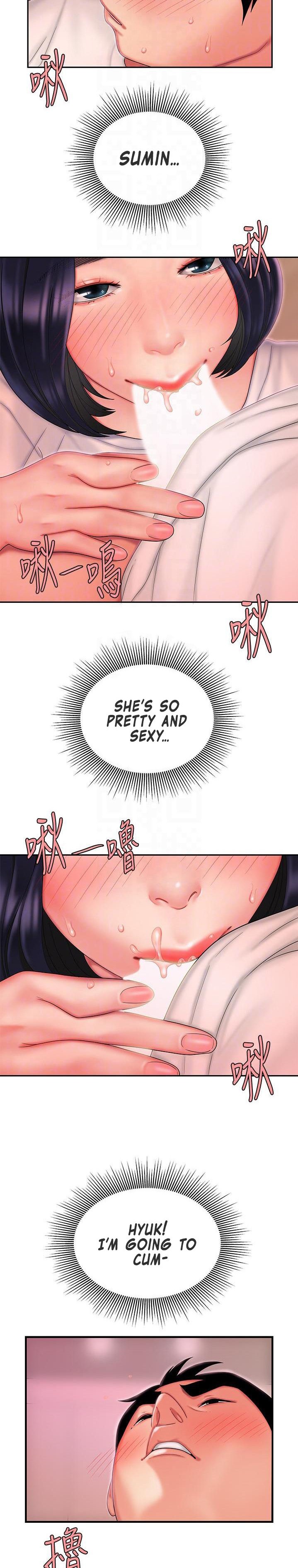 The Delivery Man - Chapter 21 [photo 15] - MangaPorn