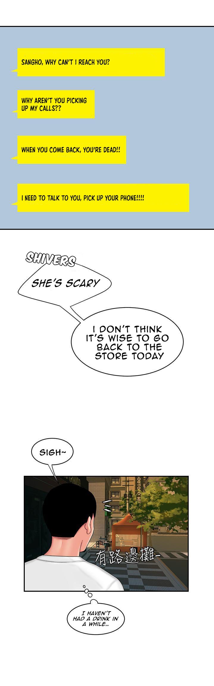 The Delivery Man - Chapter 21 [photo 21] - MangaPorn