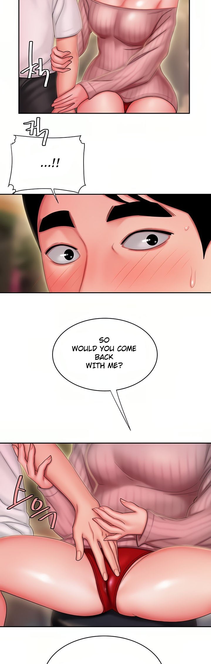The Delivery Man - Chapter 22 [photo 17] - MangaPorn