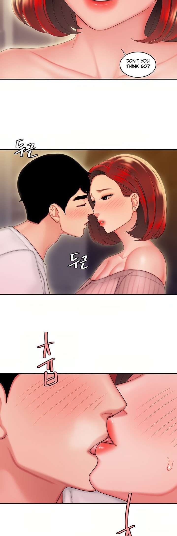 The Delivery Man - Chapter 22 [photo 25] - MangaPorn