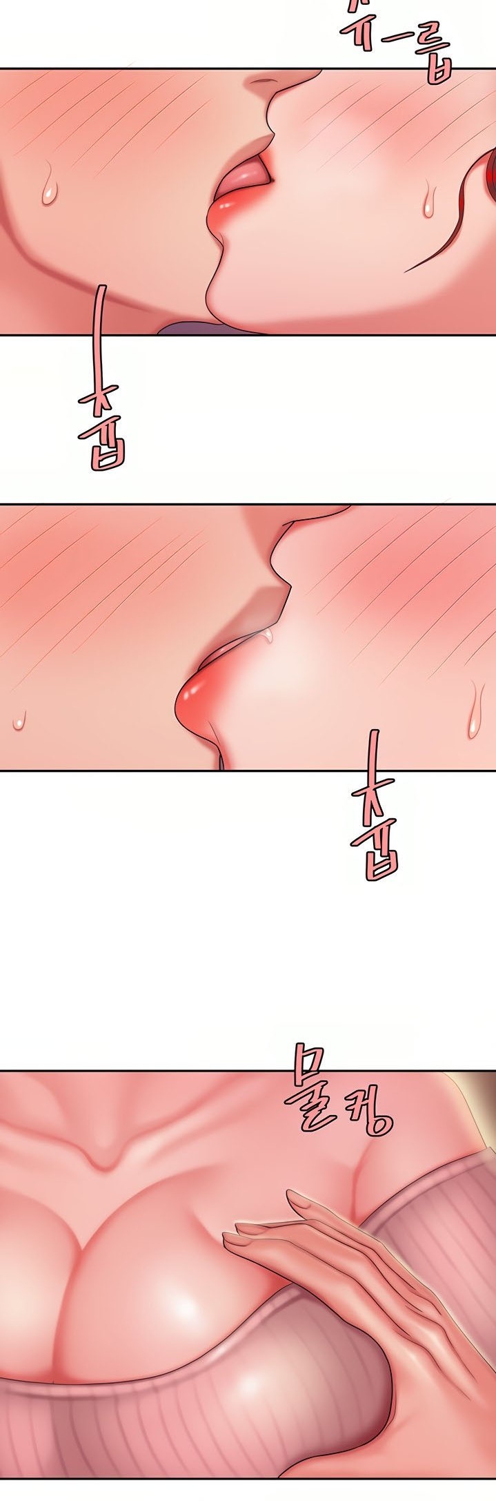 The Delivery Man - Chapter 22 [photo 26] - MangaPorn