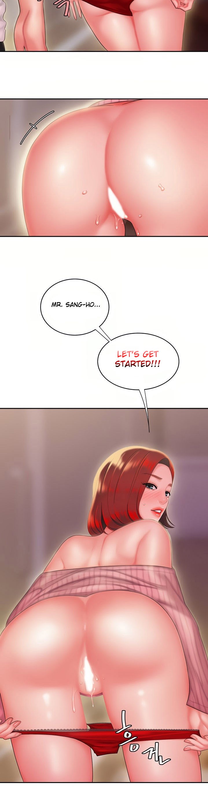 The Delivery Man - Chapter 22 [photo 34] - MangaPorn