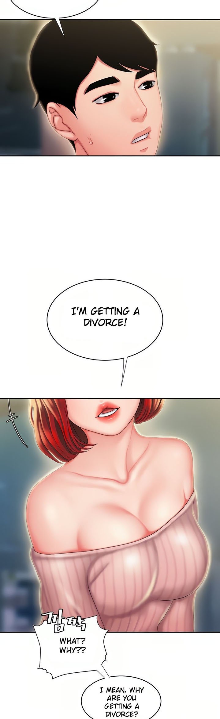 The Delivery Man - Chapter 22 [photo 7] - MangaPorn