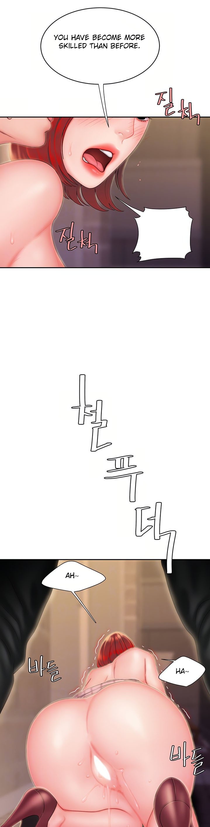 The Delivery Man - Chapter 23 [photo 11] - MangaPorn