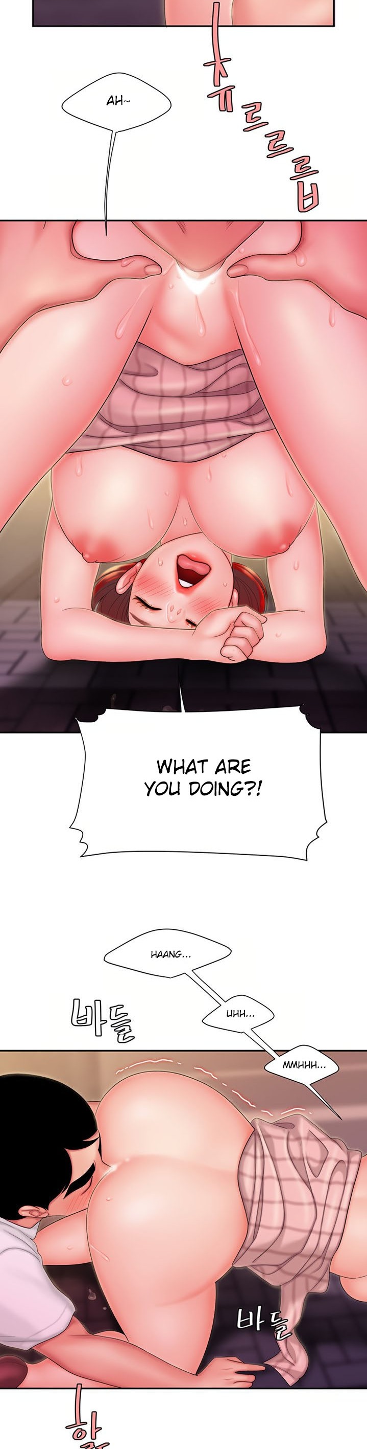 The Delivery Man - Chapter 23 [photo 14] - MangaPorn